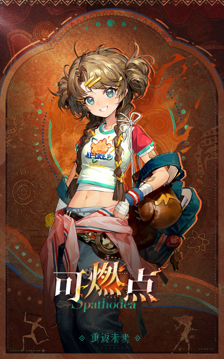 1girl backpack bag bandaged_hand bandaged_wrist bandages blue_bag blue_eyes blue_pants blue_wristband boxing_gloves braid breasts brown_gloves brown_hair cave_paintings character_name chinese_text clothes_around_waist clothes_writing copyright_name cowboy_shot denim double_bun english_text gloves gold_belt grin hair_bun hair_ornament hair_over_shoulder hairclip highres jeans logo long_hair looking_at_viewer low_twin_braids midriff navel official_art orange_background pants parted_bangs reverse:1999 shirt small_breasts smile solo spathodea_(reverse:1999) stomach sweatband t-shirt teeth torn_clothes torn_jeans torn_pants twin_braids unworn_gloves white_shirt