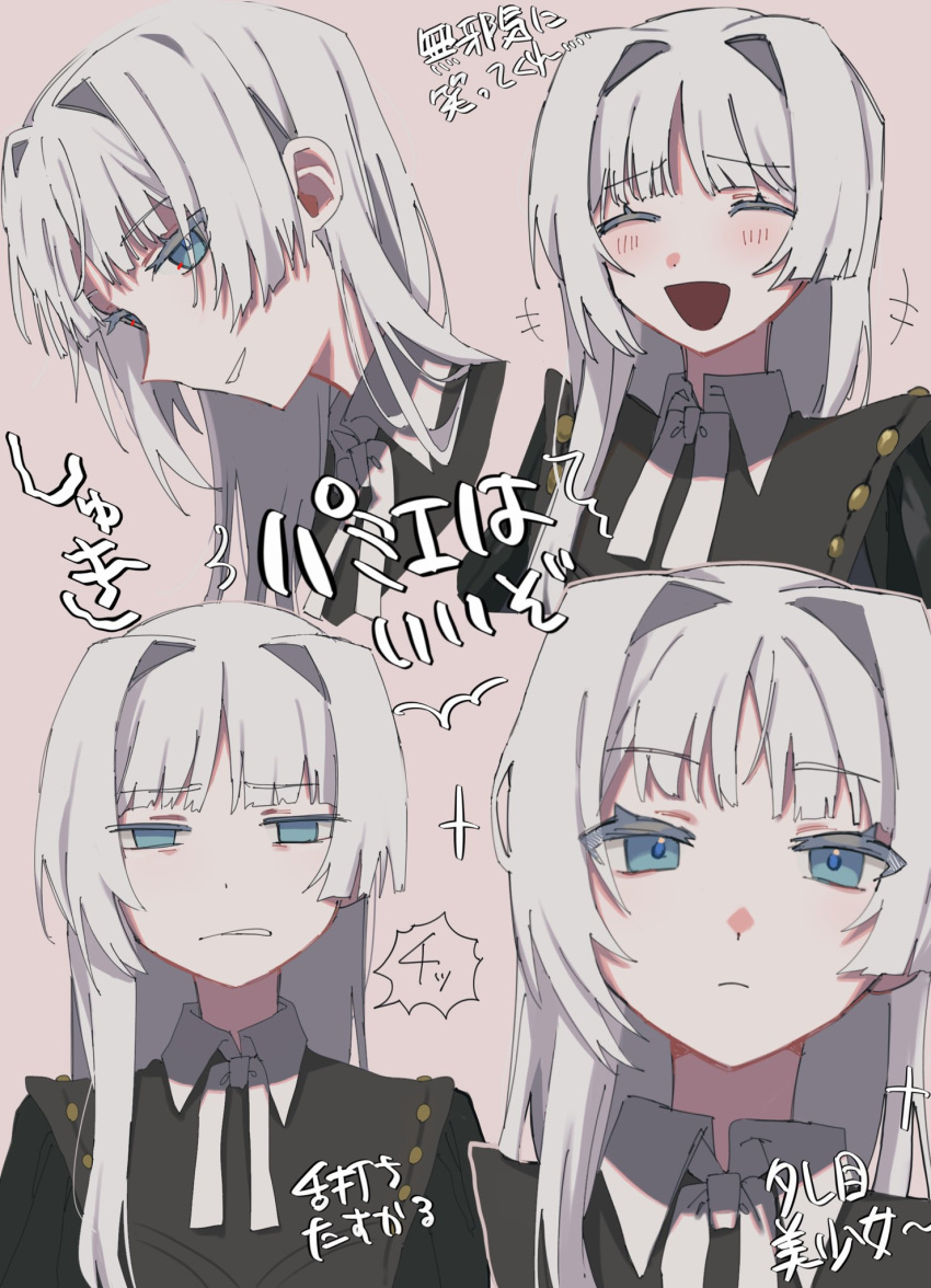 +++ 1girl black_dress blue_eyes closed_eyes closed_mouth cropped_shoulders cropped_torso dikke dress grey_hair hair_intakes highres long_hair multiple_views nijikun open_mouth pink_background reverse:1999 simple_background translation_request upper_body