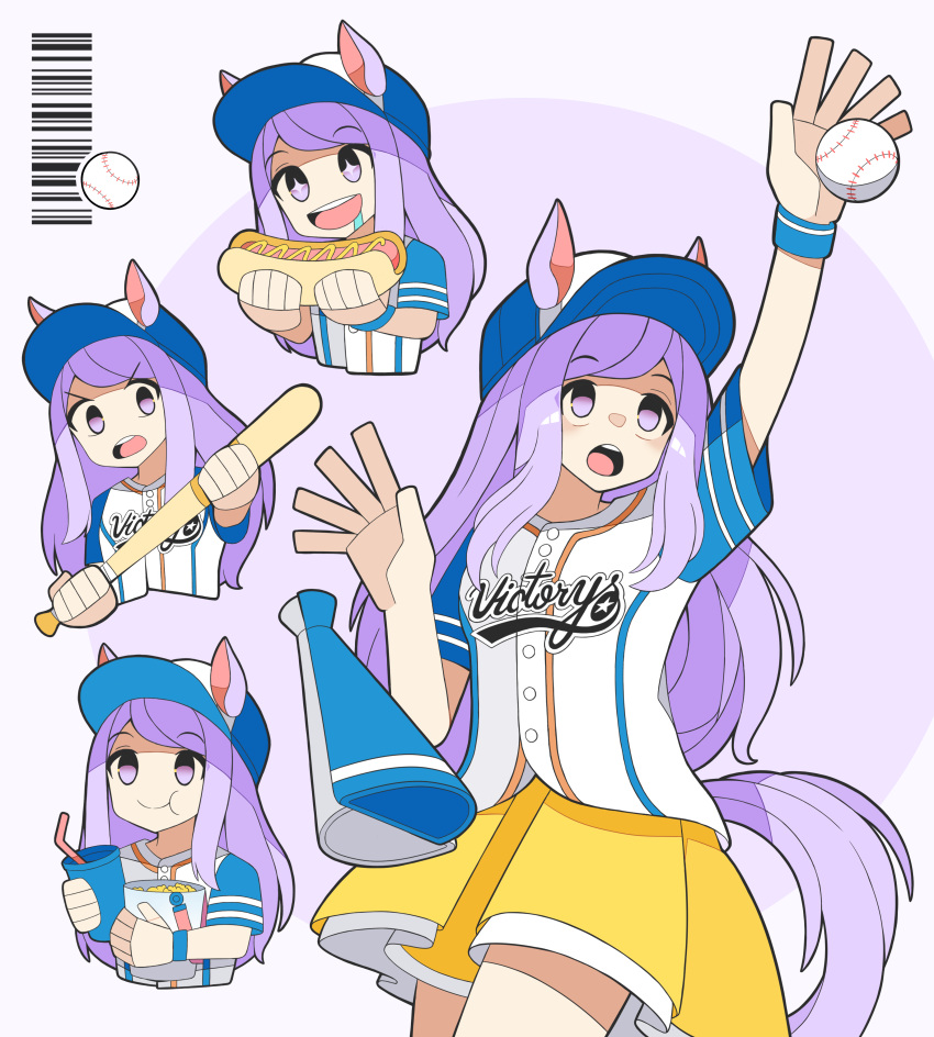 +_+ 1girl absurdres animal_ears baseball baseball_bat baseball_cap blue_wristband commentary cowboy_shot cup disposable_cup drinking_straw ears_through_headwear eating food hat highres holding holding_baseball_bat holding_food horse_ears horse_girl horse_tail hot_dog mejiro_mcqueen_(let's_go!_yes!?)_(umamusume) mejiro_mcqueen_(umamusume) multiple_views official_alternate_costume open_mouth popcorn purple_hair short_sleeves skirt smile soulmaster_uwu symbol-only_commentary tail teeth umamusume upper_teeth_only v-shaped_eyebrows violet_eyes wristband yellow_skirt