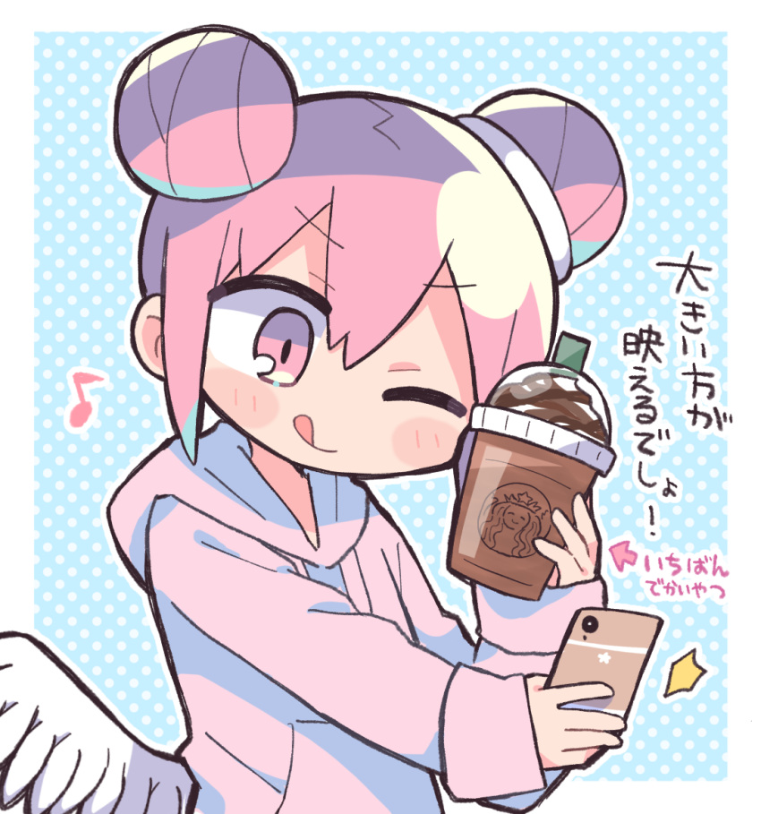1girl :q blue_background blush_stickers border cellphone closed_mouth coffee commentary_request cup dadadada_tenshi double_bun feathered_wings hair_bun hand_up holding holding_cup holding_phone hood hoodie instant_heaven long_sleeves looking_at_phone low_wings musical_note one_eye_closed original outline outside_border outstretched_arm phone pink_eyes pink_hair pink_hoodie polka_dot polka_dot_background richard_(richaball) selfie short_hair sidelocks smartphone smile solo starbucks tongue tongue_out translation_request upper_body v-shaped_eyebrows white_border white_outline wings