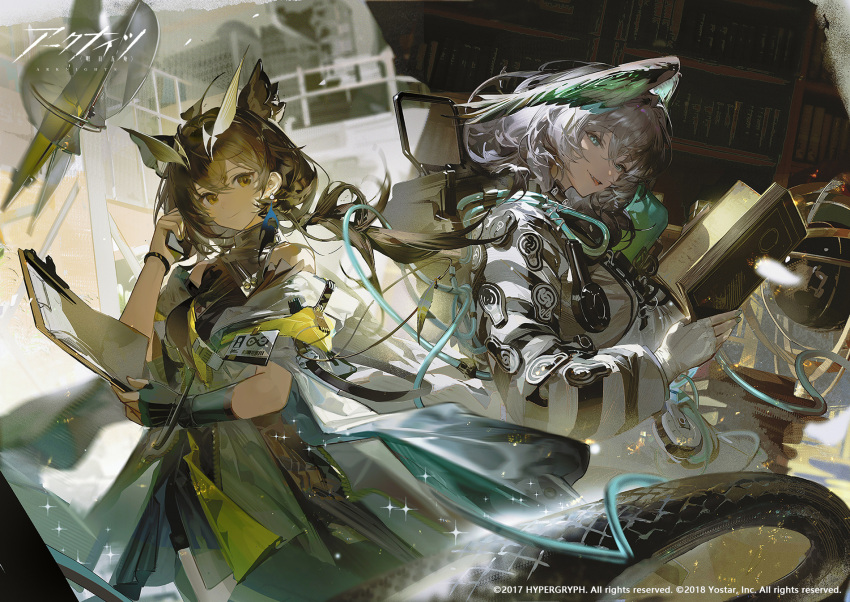 2girls aqua_eyes arknights bare_shoulders bird_girl black_bracelet black_shirt book bookshelf brown_eyes brown_hair celestial_globe closed_mouth coat commentary_request copyright_name copyright_notice cowboy_shot drone fingerless_gloves gloves grey_hair head_wings highres ho'olheyak_(arknights) holding holding_book id_card library long_hair long_sleeves looking_at_viewer multiple_girls open_book open_mouth owl_ears owl_girl rhine_lab_(arknights) rhine_lab_logo ruoganzhao shirt silence_(arknights) silence_the_paradigmatic_(arknights) single_fingerless_glove sleeveless sleeveless_shirt smile snake_tail tail two-tone_gloves white_coat white_gloves wings
