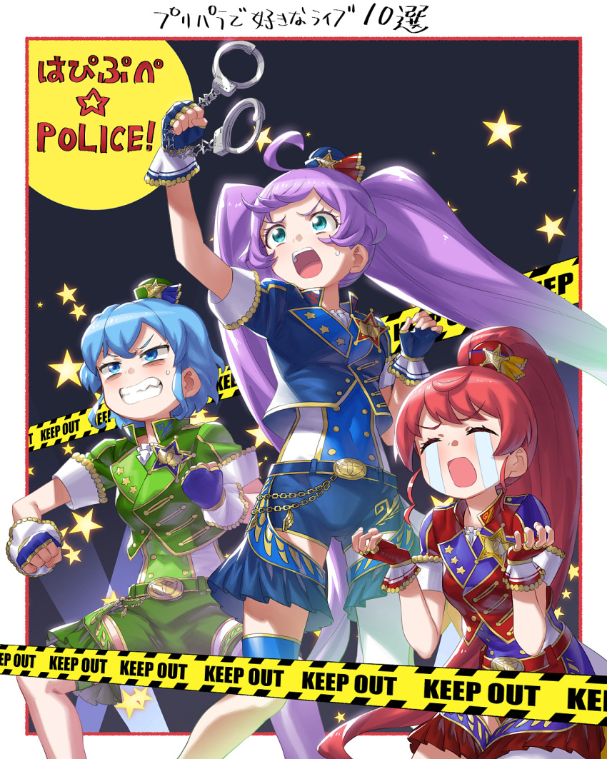 3girls :d ahoge arm_up belt blue_eyes blue_hair blue_headwear blue_jacket blue_shorts border caution_tape chain clenched_hands clenched_teeth closed_eyes commentary_request cropped_jacket crying cuffs dorothy_west fingerless_gloves frustrated furrowed_brow gloves green_belt green_headwear green_jacket handcuffs hands_up hat hat_ornament highres holding holding_handcuffs idol_clothes jacket long_hair looking_ahead manaka_laala multiple_girls murakami_hisashi open_mouth police police_hat police_uniform policewoman pretty_(series) pripara purple_hair red_belt red_headwear red_jacket redhead shiratama_mikan short_hair shorts smile song_name standing star_(symbol) star_hat_ornament streaming_tears tears teeth translation_request twintails uniform very_long_hair white_border