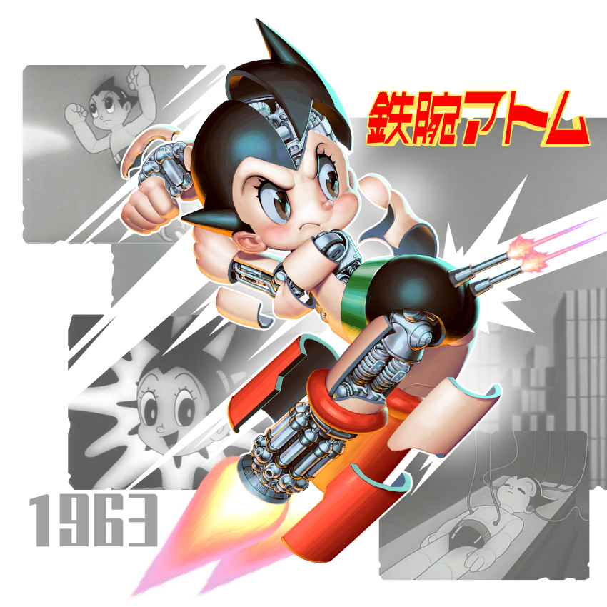 1960s_(style) 1963 1boy absurdres android atom_(tetsuwan_atom) building cable child commentary_request firing flying highres hip_cannon logo machinery retro_artstyle robot scan screenshot serious sleeping smile tetsuwan_atom thrusters title traditional_media xiao_duzi