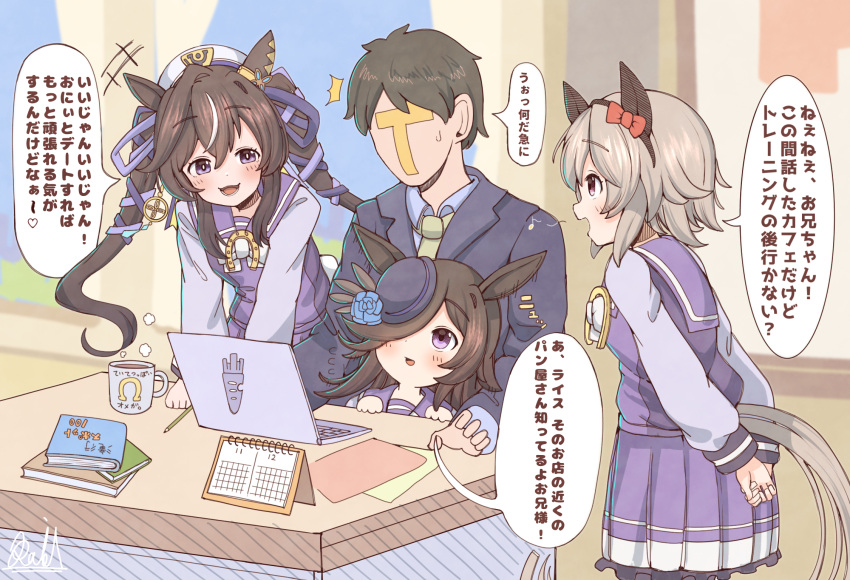 1boy 3girls :3 arms_behind_back black_hair blurry blurry_background book calendar_(object) commentary_request curren_chan_(umamusume) curtains grey_hair hair_ornament hair_over_one_eye hat highres horse_girl long_hair looking_at_another medium_hair multiple_girls open_mouth rakugakiraid rice_shower_(racehorse) rice_shower_(umamusume) school_uniform table tracen_school_uniform trainer_(umamusume) translation_request twintails umamusume violet_eyes vivlos_(umamusume)