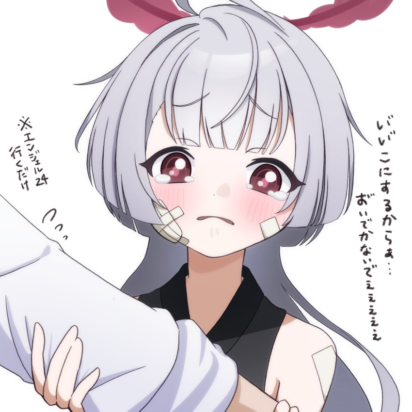 1girl 1other bare_shoulders blue_archive blush gauze gauze_on_cheek grey_hair halo highres japanese_clothes long_hair looking_at_viewer open_mouth petako_(ptpt_k) portrait red_eyes red_halo shuro_(blue_archive) simple_background tears translation_request white_background