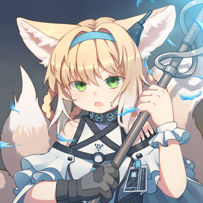 1girl animal_ears arknights bare_shoulders black_collar black_gloves blonde_hair blue_hairband braid braided_hair_rings chinese_commentary collar colored_tips commentary earpiece fox_ears fox_girl fox_tail frilled_sleeves frills gloves green_eyes hairband highres holding holding_staff infection_monitor_(arknights) looking_at_viewer luchiluchi multicolored_hair open_mouth oripathy_lesion_(arknights) short_hair short_sleeves single_glove single_wrist_cuff solo staff suzuran_(arknights) tail twin_braids upper_body white_hair wrist_cuffs