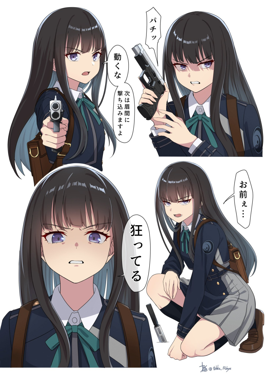 1girl backpack bag black_hair black_socks brown_bag brown_footwear commentary_request gun highres holding holding_gun holding_weapon inoue_takina knife long_hair long_sleeves looking_at_viewer lycoris_recoil lycoris_uniform open_mouth socks tohka_10days translation_request twitter_username two-tone_dress violet_eyes weapon
