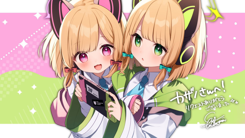 2girls :3 animal_ear_headphones animal_ears aqua_bow blonde_hair blue_archive blue_necktie blush bow cat_ear_headphones commission fake_animal_ears good_twins_day green_eyes green_halo hair_bow halo handheld_game_console hands_up hazakura_chikori headphones highres holding holding_handheld_game_console hood hooded_jacket jacket letterboxed light_green_background long_sleeves looking_at_object low-tied_sidelocks midori_(blue_archive) momoi_(blue_archive) multicolored_clothes multicolored_jacket multiple_girls necktie nintendo_switch open_mouth pink_background pink_eyes pink_halo red_bow shirt short_hair siblings signature sisters skeb_commission sleeves_past_fingers sleeves_past_wrists smile translation_request twins two-tone_background white_shirt wide_sleeves