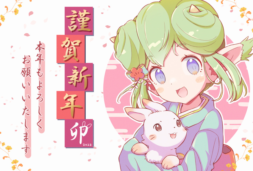1girl 2023 blue_eyes blush_stickers bow double_bun egasumi eyelashes hair_bow hair_bun highres holding_rabbit japanese_clothes jazz_grace lidelle_(puyopuyo) looking_at_viewer open_mouth pointy_ears puyopuyo puyopuyo_fever sleeves_past_fingers sleeves_past_wrists translation_request upper_body white_rabbit_(animal) wide_sleeves yellow_horns