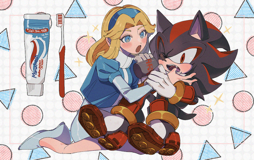 1boy 1girl 6v6_1212 blonde_hair blue_eyes blue_hairband cup finger_in_another's_mouth furry furry_male gloves hairband holding holding_cup maria_robotnik one_eye_closed open_mouth shadow_the_hedgehog sonic_(series) sparkle tail toothbrush toothpaste white_gloves