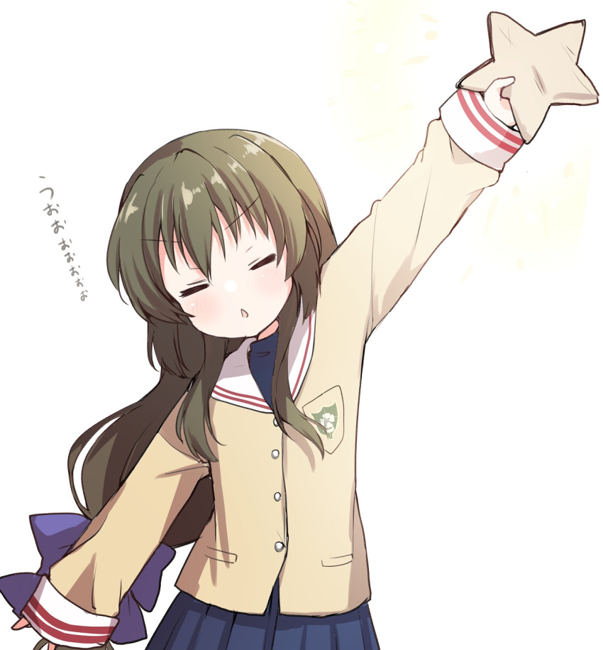 1girl =_= arm_at_side arm_up blue_skirt blush bow chestnut_mouth clannad closed_eyes commentary facing_viewer flat_chest hair_between_eyes hair_bow highres hikarizaka_private_high_school_uniform holding holding_star ibuki_fuuko jacket long_hair low-tied_long_hair open_mouth outstretched_arm purple_bow sailor_collar school_uniform sidelocks simple_background skirt sleeves_past_wrists solo star_(symbol) starfish takepoison translated upper_body v-shaped_eyebrows very_long_hair white_background white_sailor_collar yellow_jacket