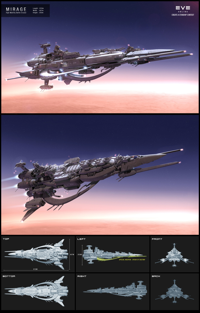 3d absurdres battleship_(eve_online) beam_cannon black_border border clear_sky commentary concept_art copyright_name desert energy_cannon eve_online flying from_side glowing highres horizon kungkungk laser_cannon logo military_vehicle multiple_views no_humans original radio_antenna railgun realistic reference_sheet science_fiction sky spacecraft star_(sky) starry_sky thrusters turret vehicle_focus