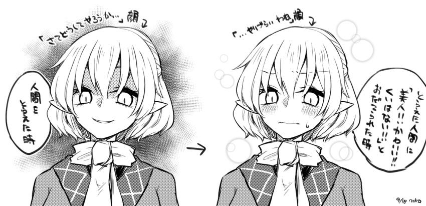 1girl arrow_(symbol) aura blush commentary_request dated greyscale heart kaya_rio looking_at_viewer mizuhashi_parsee monochrome one-hour_drawing_challenge pointy_ears pursed_lips scarf shaded_face short_hair smile solo speech_bubble sweatdrop touhou translation_request