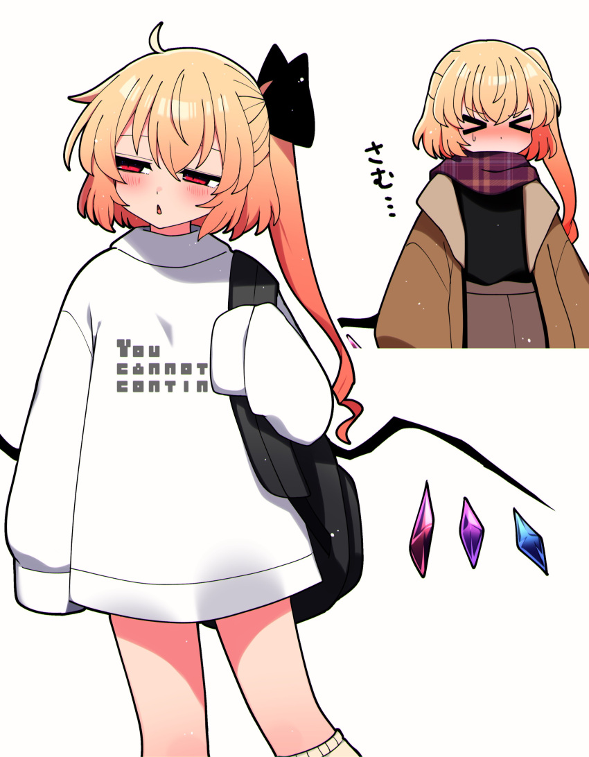 &gt;_&lt; 1girl absurdres alternate_costume backpack bag black_bag black_bow black_shirt blonde_hair blue_scarf bow brown_coat coat commentary crystal_wings english_text feet_out_of_frame flandre_scarlet gradient_hair hair_between_eyes hair_bow highres long_hair looking_to_the_side multicolored_hair open_mouth oversized_clothes plaid plaid_scarf print_sweater red_eyes redhead scarf shirt side_ponytail sleeves_past_fingers sleeves_past_wrists solo sweater touhou translation_request two-tone_hair upper_body white_sweater you_(noanoamoemoe)