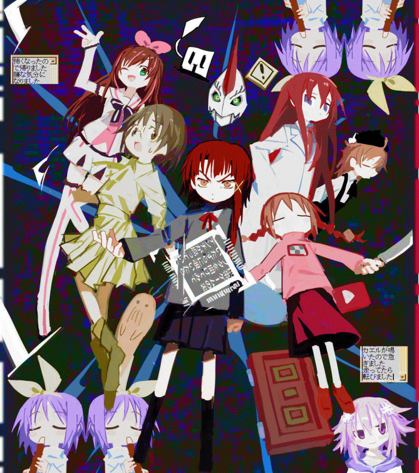6+girls abstract_background beret black_headwear blue_eyes boots bow braid brown_eyes brown_hair character_request check_character clone closed_eyes collage commentary_request crossover d-pad d-pad_hair_ornament dennou_coil detached_sleeves digimon digimon_(creature) disembodied_head door expressionless film_grain floating_hair flute glaring glasses green_eyes grey_jacket hair_bow hair_ornament hand_in_pocket hat hatoba_tsugu highres hiiragi_tsukasa holding holding_instrument holding_knife holding_recorder infermon instrument iwakura_lain jacket kizuna_ai kizuna_ai_inc. knife kokaki_mumose lab_coat long_hair long_sleeves looking_at_viewer low_twin_braids lucky_star lyrics madotsuki makise_kurisu multicolored_hair multiple_crossover multiple_girls music neptune_(neptunia) neptune_(series) no_mouth okonogi_yuuko one_eye_closed outstretched_arms pink_bow pink_hair pink_sweater playing_instrument pleated_skirt purple_hair recorder recurring_image red_skirt redhead sailor_collar scared serial_experiments_lain shirt short_hair short_shorts shorts sign single_sidelock skirt smile spread_arms steins;gate streaked_hair suspenders sweatdrop sweater thigh_boots translation_request tsugu_(vtuber) twin_braids virtual_youtuber warning_sign white_sailor_collar white_shirt white_shorts window_(computing) x_hair_ornament yellow_bow yellow_shirt yellow_skirt youtube_logo yume_nikki