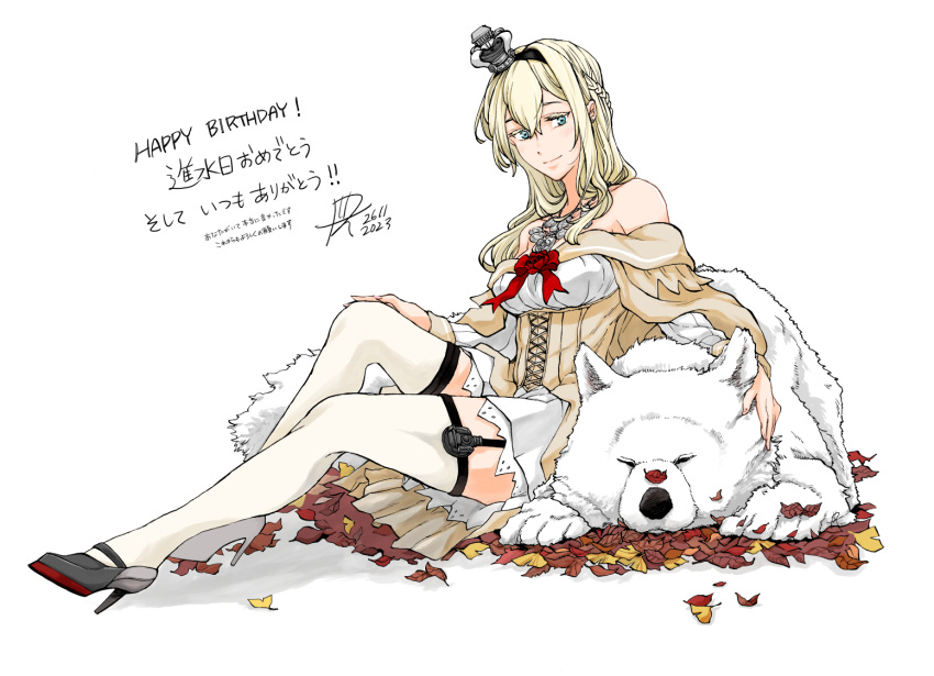 1girl autumn_leaves blonde_hair blue_eyes braid breasts corset crown dated dog dress flower french_braid full_body hair_between_eyes hairband happy_birthday jewelry kantai_collection large_breasts long_hair long_sleeves mini_crown necklace off-shoulder_dress off_shoulder red_flower red_rose ribbon rose sitting smile thigh-highs warspite_(kancolle) white_background white_dress yamada_rei_(rou)