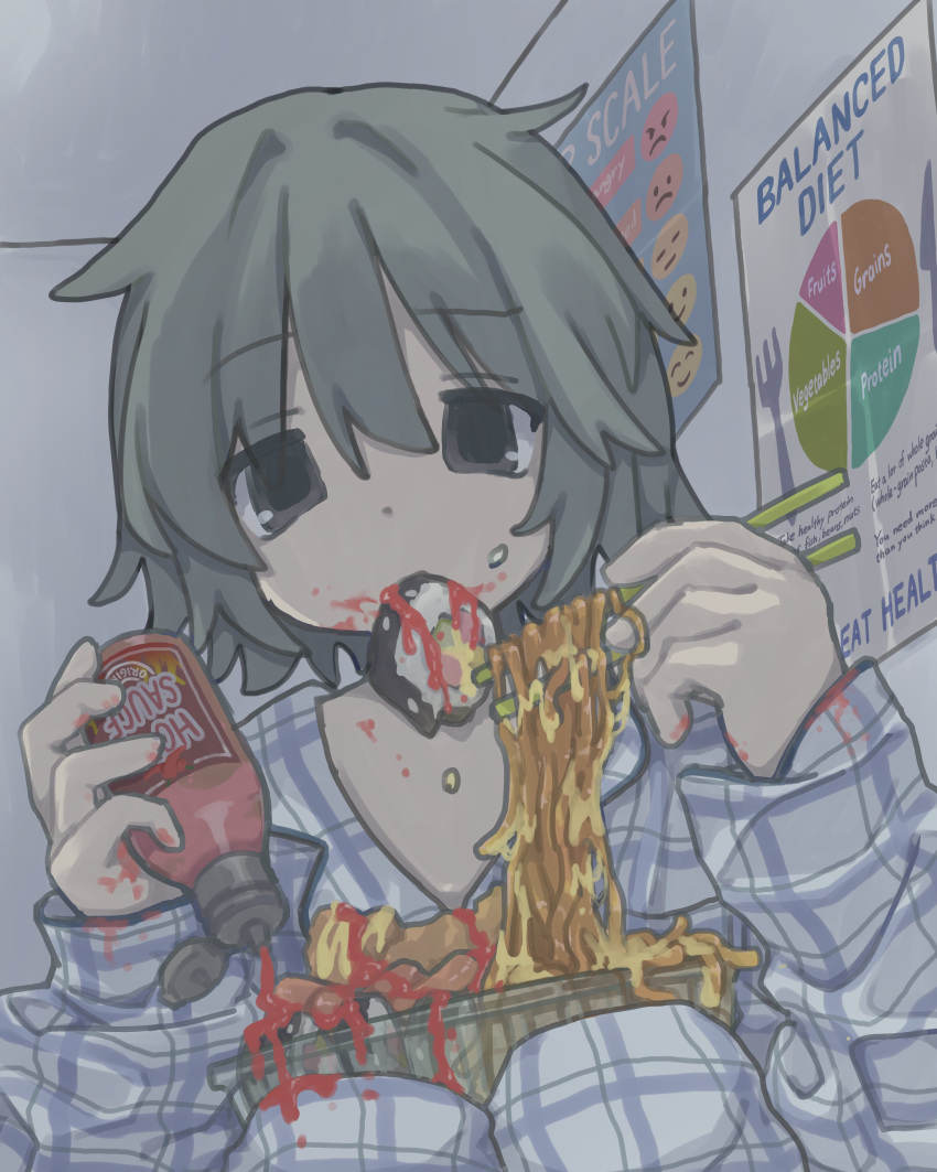 1girl absurdres chopsticks food food_in_mouth food_on_face hair_between_eyes highres holding holding_chopsticks hot_sauce knees_up long_sleeves original pajamas poster_(object) short_hair sitting solo xanyax