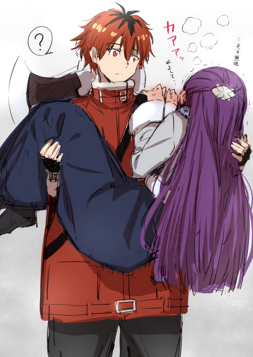 1boy 1girl ? blue_skirt carrying coat commentary_request fern_(sousou_no_frieren) gradient_background grey_background grey_coat hetero highres long_hair looking_at_viewer nakahira_guy princess_carry purple_hair red_coat red_eyes redhead short_hair sketch skirt sousou_no_frieren spoken_question_mark stark_(sousou_no_frieren) translation_request