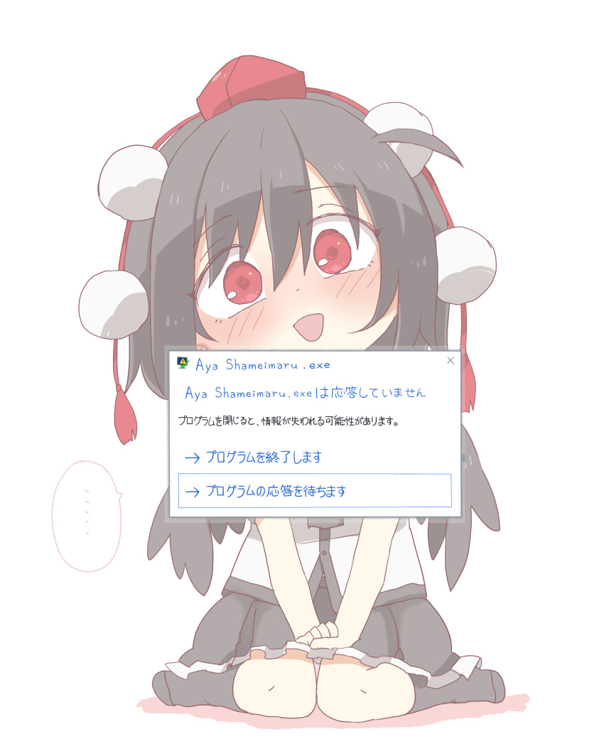 ... 1girl :d absurdres black_hair black_necktie black_skirt black_socks black_wings blush chibi colored_shadow feathered_wings frilled_skirt frills full_body hair_between_eyes hands_on_lap hat head_tilt highres looking_at_viewer mini_hat necktie no_shoes nose_blush own_hands_together pleated_skirt puffy_short_sleeves puffy_sleeves red_eyes red_headwear shadow shameimaru_aya shirt short_sleeves simple_background sitting skirt smile socks solo spoken_ellipsis tokin_hat totoharu_(kujirai_minato) touhou translation_request wariza white_background white_shirt window_(computing) wings