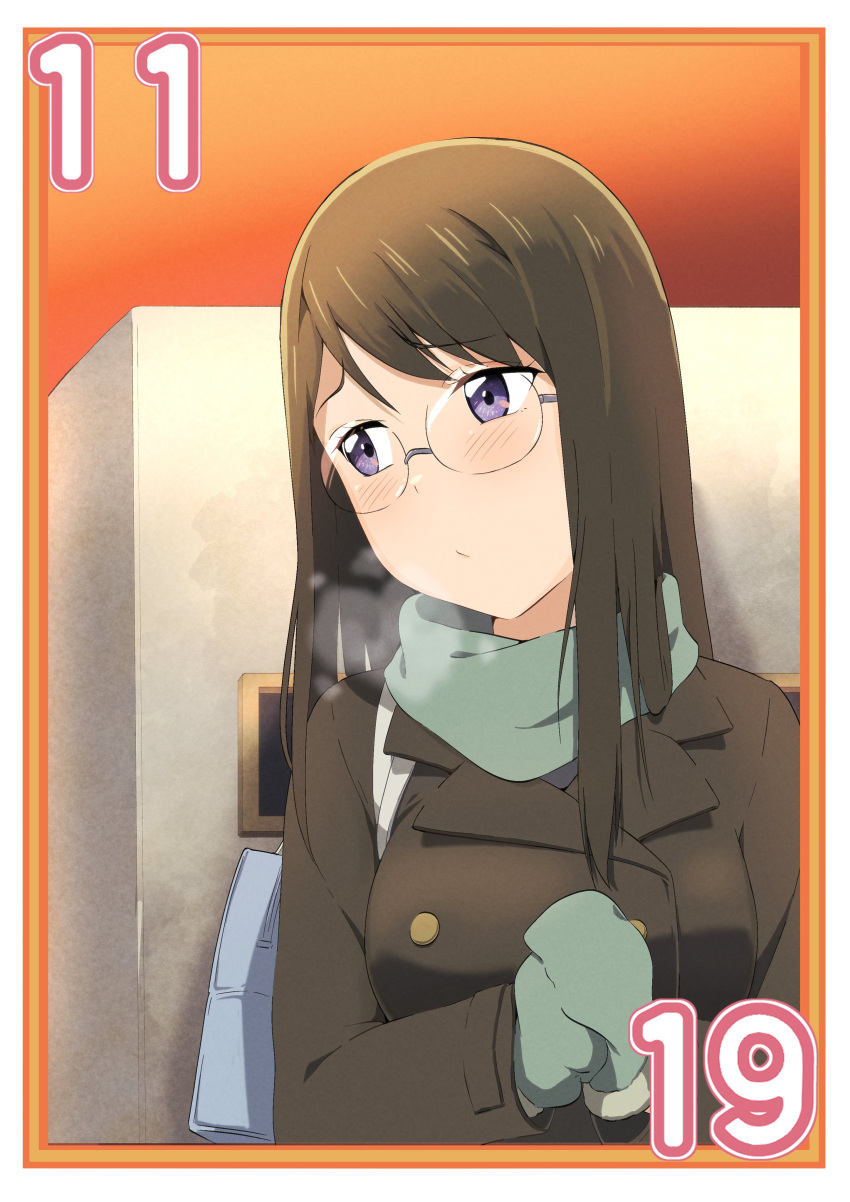 1girl absurdres bag blush breasts breath brown_hair closed_mouth coat cold commentary_request dated glasses green_mittens green_scarf highres large_breasts long_hair looking_to_the_side love_live! love_live!_nijigasaki_high_school_idol_club mittens nijigasaki_student_council_vice_president november own_hands_together scarf school_bag shoulder_bag solo violet_eyes waiting winter_clothes winter_coat zasshoku_ojisan