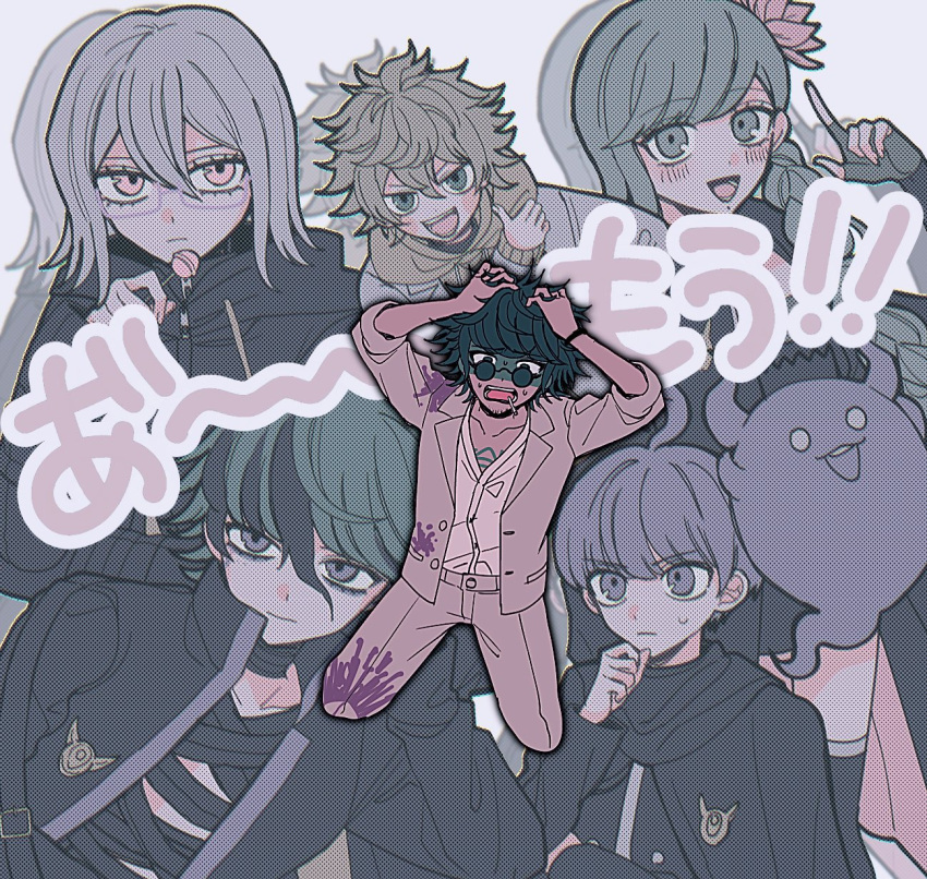 1girl 1other 4boys ahoge arms_up bandaged_chest bandaged_neck bandages black_cape black_coat black_jacket blonde_hair blue_eyes blue_hair bracelet braid brown_jacket brown_pants candy cape chest_tattoo cigarette closed_mouth coat commentary_request crown desuhiko_thunderbolt eyeliner flower food frown fubuki_clockford full_body ghost glasses green_eyes green_hair grey_hair hair_between_eyes hair_flower hair_ornament halara_nightmare hand_on_own_chin hands_in_own_hair highres holding holding_candy holding_food holding_lollipop hood hood_down hooded_coat horns index_finger_raised jacket jewelry lollipop long_hair long_sleeves looking_at_viewer makeup master_detective_archives:_rain_code messy_hair multicolored_hair multiple_boys open_mouth pants pink-framed_eyewear pink_eyes pink_flower pisapipi purple_eyeliner purple_hair ring round_eyewear semi-rimless_eyewear shinigami_(ghost)_(rain_code) shinigami_(rain_code) short_hair single_braid smile streaked_hair surprised sweatdrop tattoo thinking translation_request violet_eyes vivia_twilight yakou_furio yuma_kokohead
