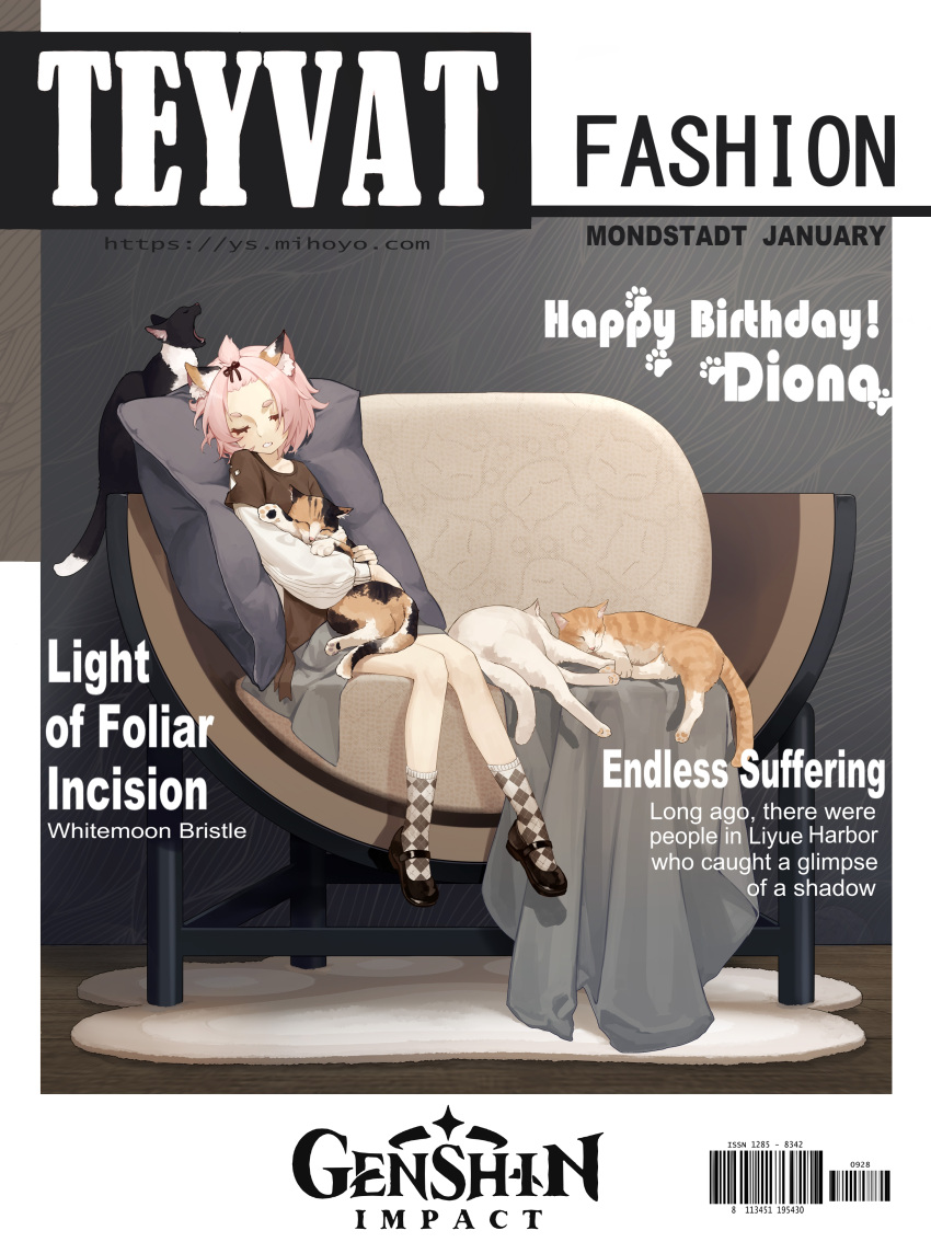 1girl absurdres alternate_costume animal_ears animal_hug animal_print baiyinzhideng barcode black_footwear blanket border brown_shirt carpet casual cat cat_ears cat_girl cat_print checkered_clothes checkered_legwear closed_eyes copyright_name cover cushion diona_(genshin_impact) english_text fake_magazine_cover genshin_impact grey_background highres long_sleeves magazine_cover multiple_cats on_chair open_mouth patterned_legwear pink_hair shirt short_hair sidelocks sitting solo web_address white_border white_sleeves yawning