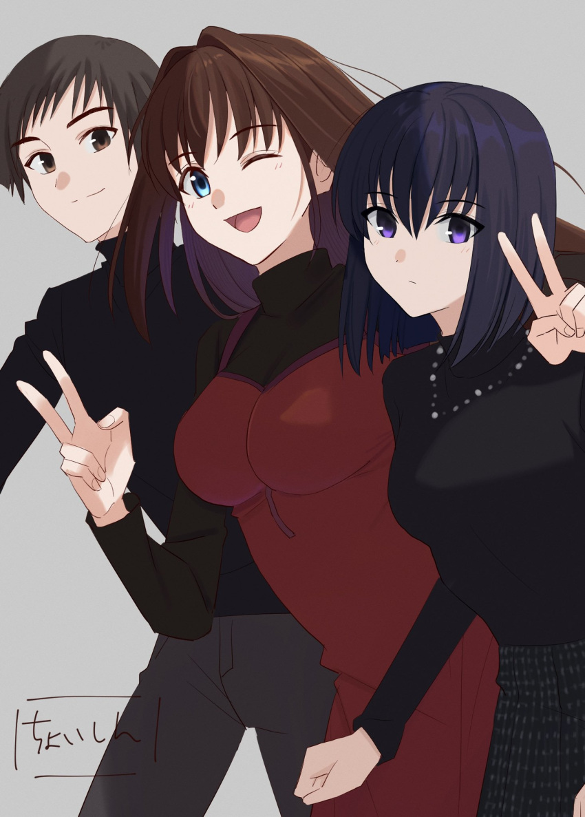1boy 2girls aozaki_aoko black_hair black_pants black_skirt black_sweater blue_eyes blush breasts brown_eyes brown_hair closed_mouth commentary_request double_v dress expressionless fingernails grey_background grey_pants hair_between_eyes hair_intakes highres jewelry kuonji_alice long_hair long_sleeves looking_at_viewer mahou_tsukai_no_yoru medium_breasts multiple_girls necklace one_eye_closed open_mouth pants red_dress shintyoi2 shizuki_soujuurou short_hair simple_background skirt smile sweater turtleneck turtleneck_sweater v violet_eyes