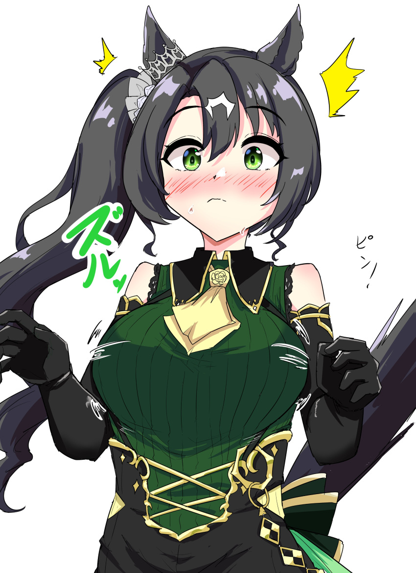 1girl absurdres animal_ears black_hair blush bouncing_breasts breasts closed_mouth commentary_request green_eyes gryebooks hair_between_eyes hair_ornament highres horse_ears horse_tail long_hair looking_at_viewer satono_crown_(umamusume) side_ponytail simple_background solo surprised sweat tail umamusume white_background