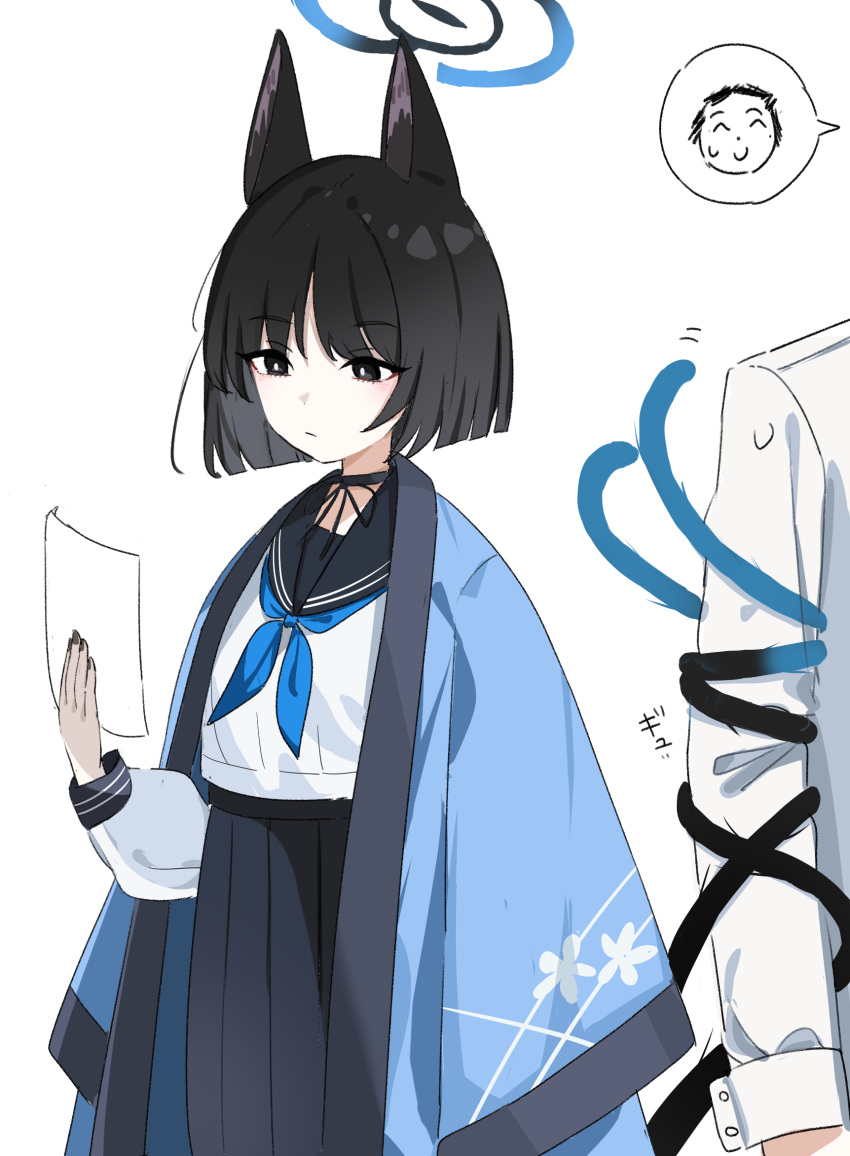 1boy 1girl animal_ears arona's_sensei_doodle_(blue_archive) black_eyes black_hair black_sailor_collar blue_archive blue_neckerchief cat_ears cat_tail closed_mouth haori highres holding holding_paper japanese_clothes kikyou_(blue_archive) long_sleeves multiple_tails neckerchief paper roton3737 sailor_collar school_uniform sensei_(blue_archive) serafuku short_hair simple_background tail two_tails white_background