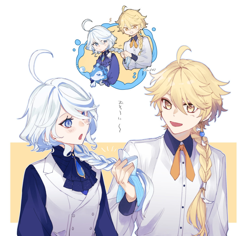 1boy 1girl :o aether_(genshin_impact) ahoge alternate_costume ascot blonde_hair blue_ascot blue_eyes blue_hair blue_shirt blush braid braided_ponytail braiding_hair buttons chibi commentary_request earrings furina_(genshin_impact) genshin_impact hair_between_eyes hairdressing hand_in_another's_hair highres iori147 jewelry long_hair long_sleeves looking_at_another multicolored_hair open_mouth shirt smile two-tone_hair vest white_hair white_shirt white_vest yellow_eyes