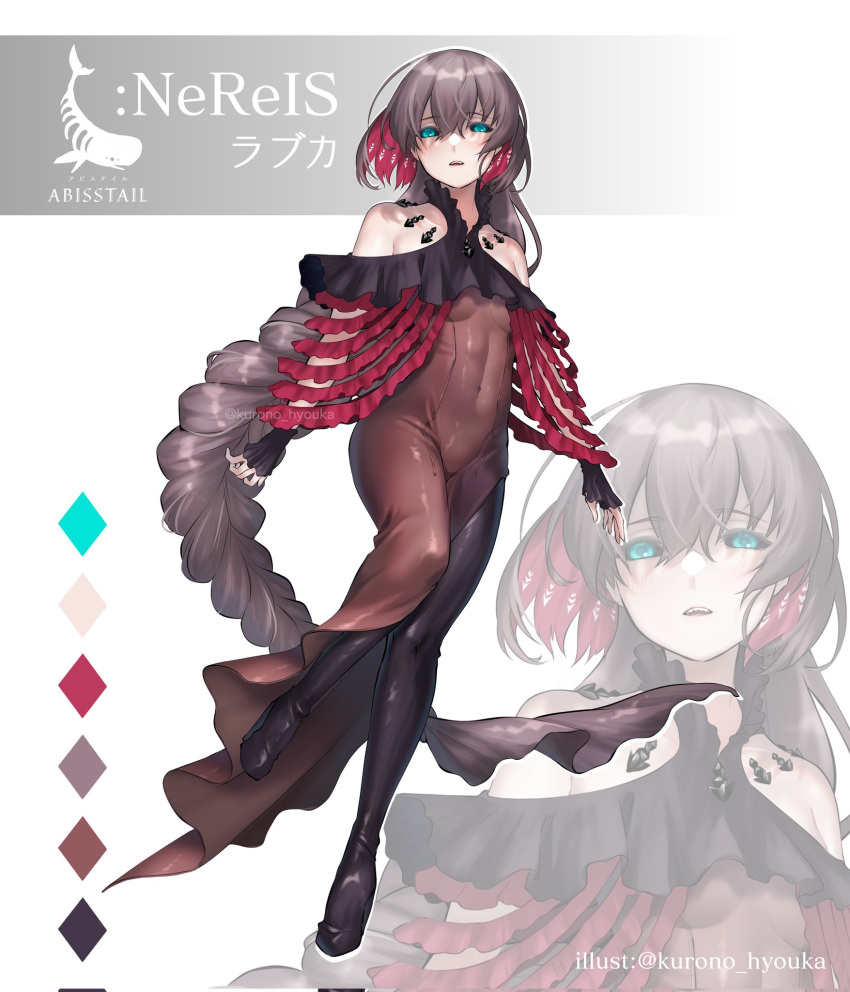 1girl arms_at_sides bare_shoulders black_sclera blue_eyes boots braid breasts brown_hair color_guide colored_inner_hair colored_sclera commentary_request covered_navel dress frilled_shark frilled_wrist_cuffs frills full_body high_heel_boots high_heels highres kurono_hyouka long_hair looking_at_viewer multicolored_hair original personification redhead shark shark_girl small_breasts solo teeth two-tone_hair upper_teeth_only very_long_hair wrist_cuffs zoom_layer