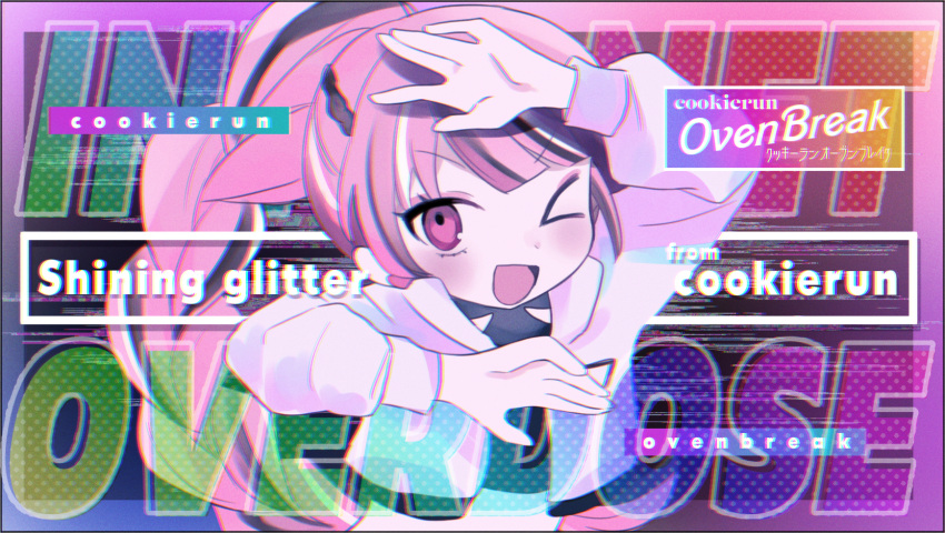 1girl absurdly_long_hair braid braided_ponytail character_name cookie_run copyright_name crossover english_text happy highres humanization internet_overdose long_hair looking_at_viewer mamimumemo needy_girl_overdose one_eye_closed parody personification pink_eyes pink_hair smile solo song_name very_long_hair