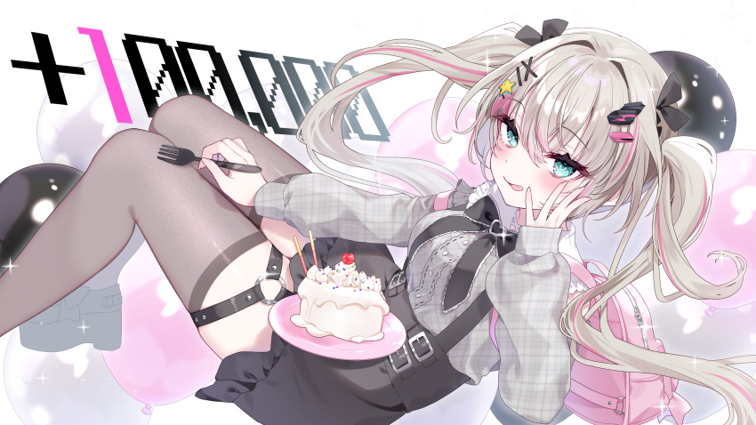 1girl :p absurdres aqua_eyes artist_request backpack bag balloon black_footwear black_skirt blonde_hair bow breasts cake cherry choppy_bangs cropped_legs eating food fork fruit grey_shirt grey_thighhighs hair_bow hair_ornament hairclip highres holding holding_fork light_blush looking_at_viewer medium_breasts multicolored_hair overall_skirt phase_connect pink_bag pink_hair platform_footwear pocky rinkou_ashelia rinkou_ashelia_(1st_costume) shirt sidelocks skirt thigh-highs thigh_strap tongue tongue_out twintails two-tone_hair virtual_youtuber