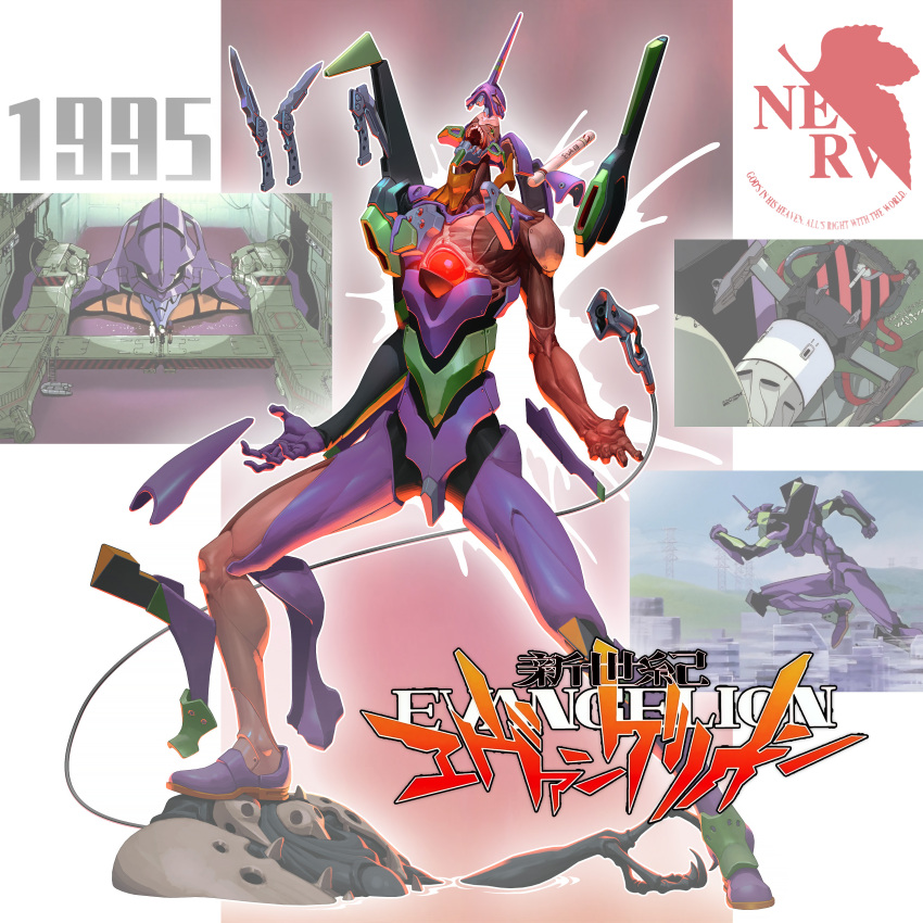 1990s_(style) 1995 absurdres alien angel_(evangelion) armor cable claws commentary_request copyright_name core corpse cross-section dated emblem english_text entry_plug eva_01 evangelion_(mecha) folding_knife glowing highres horns knife logo mecha mecha_focus monster neon_genesis_evangelion nerv no_humans open_mouth prog_knife retro_artstyle reveal robot running sachiel_(evangelion) scan science_fiction screaming screenshot single_horn spoilers super_robot teeth title traditional_media unworn_armor weapon xiao_duzi