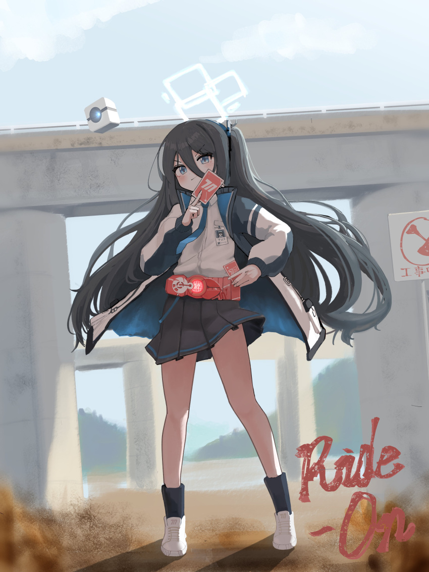 1girl absurdly_long_hair absurdres aris_(blue_archive) black_hair black_skirt blue_archive blue_eyes blue_necktie blush closed_mouth collared_shirt day drone eggrice_v full_body halo highres holding jacket kamen_rider long_hair necktie one_side_up open_clothes open_jacket outdoors parody pleated_skirt shirt shoes skirt solo standing two-sided_fabric two-sided_jacket very_long_hair white_footwear white_jacket white_shirt