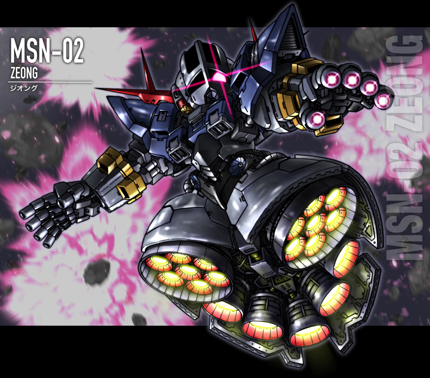 absurdres beam_cannon character_name finger_cannon flying glowing glowing_eye gundam highres letterboxed looking_at_viewer mecha mobile_armor mobile_suit_gundam no_humans one-eyed outside_border outstretched_arms red_eyes robot science_fiction sd_gundam solo thrusters yatta070622 zeong