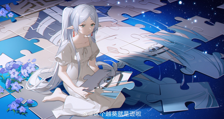 1girl absurdres barefoot blue_eyes blue_flower blue_hair closed_mouth collarbone commentary_request dress earrings expressionless flower frieren full_body green_eyes highres himmel_(sousou_no_frieren) holding_puzzle_piece jewelry jigsaw_puzzle long_hair pointy_ears puzzle puzzle_piece ripples sitting solo sousou_no_frieren star_(sky) starry_background twintails very_long_hair weibo_username white_dress white_hair yuekui