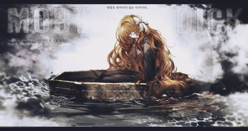 1girl black_coat black_pants bow coat coffin hair_bow head_tilt highres ishmael_(project_moon) korean_text limbus_company long_hair long_sleeves looking_at_viewer luull orange_hair pants project_moon sitting solo translation_request very_long_hair water white_bow