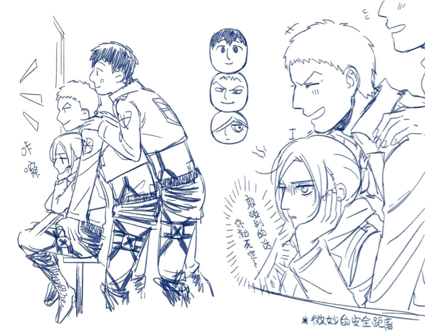 1girl 2boys annie_leonhardt bertolt_hoover boots chinese_commentary chinese_text closed_eyes commentary_request cropped_jacket hair_over_one_eye head_rest highres hood hoodie knee_boots monochrome multiple_boys reiner_braun shingeki_no_kyojin sitting smile stool translation_request v-shaped_eyebrows yanglao_paopaoren