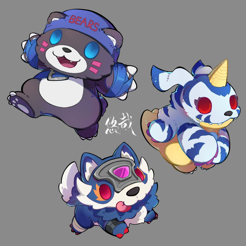 :3 :d bear bearmon blue_eyes blue_headwear chibi chinese_commentary claws clothes_writing digimon digimon_(creature) fangs gabumon grey_background highres horns loogamon no_humans pelt red_eyes simple_background single_horn smile tongue tongue_out wolf youzaiyouzai112