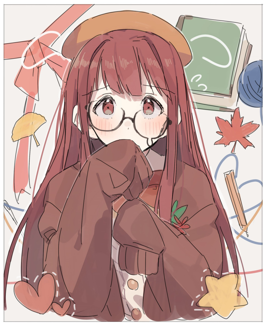 1girl autumn_leaves beret bespectacled blunt_bangs blush book border brown_cardigan brown_eyes brown_hair cardigan covering_mouth crooked_eyewear cropped_torso dot_nose eyelashes ginkgo_leaf glasses hair_intakes hango5da hat heart highres idolmaster idolmaster_million_live! idolmaster_million_live!_theater_days leaf long_hair looking_at_viewer maple_leaf open_cardigan open_clothes pencil red_ribbon ribbon semi-rimless_eyewear shirt sleeves_past_fingers sleeves_past_wrists solo star_(symbol) tanaka_kotoha tareme teardrop-framed_glasses white_border white_shirt yarn yarn_ball