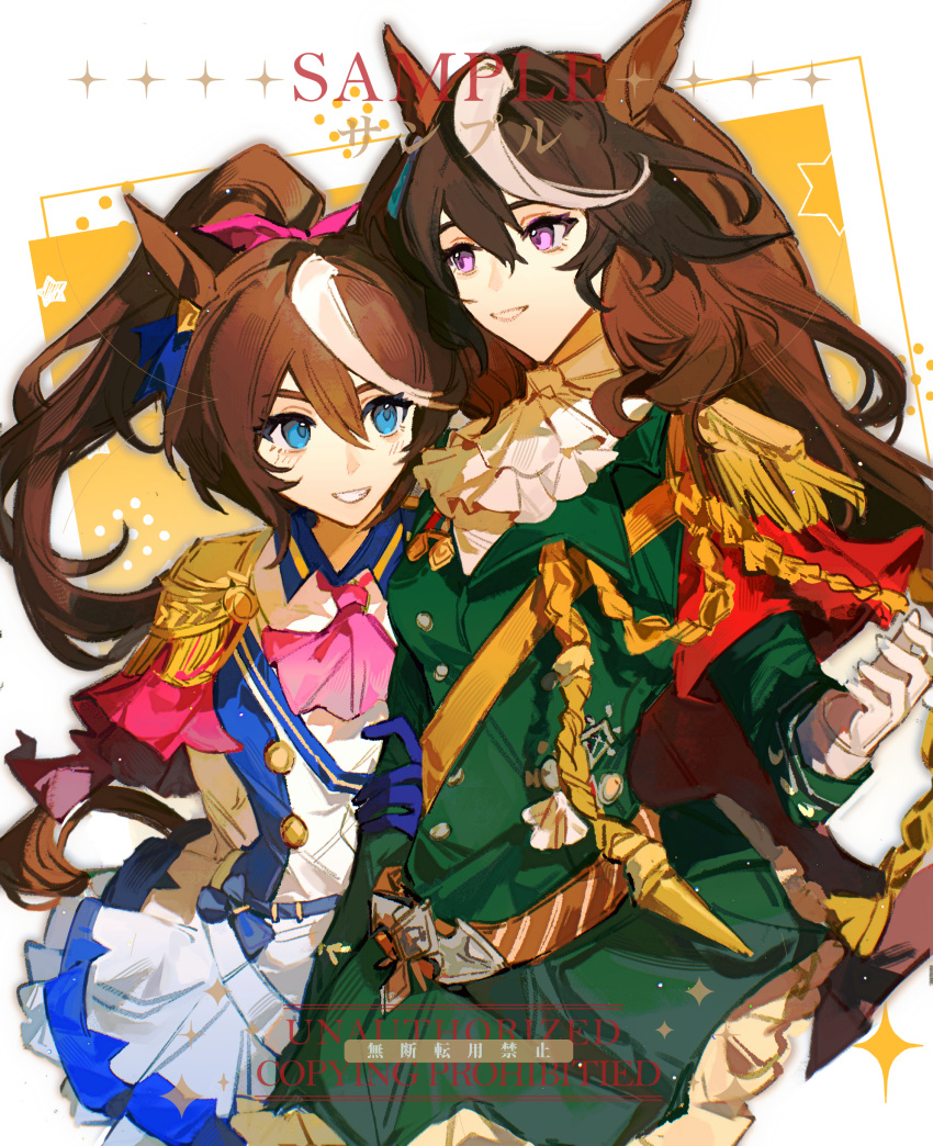 2girls absurdres aiguillette animal_ears ascot blue_eyes blue_jacket blue_skirt blush buttons cape commentary_request cowboy_shot double-breasted ear_ornament earrings epaulettes gloves green_jacket green_skirt grin hair_between_eyes highres hikawayunn horse_ears horse_girl horse_tail jacket jewelry long_hair long_sleeves looking_at_viewer multicolored_clothes multicolored_hair multicolored_jacket multiple_girls open_mouth pink_ascot pleated_skirt ponytail red_cape single_earring single_epaulette skirt smile streaked_hair symboli_rudolf_(umamusume) tail tokai_teio_(umamusume) two-tone_hair two-tone_jacket two-tone_skirt umamusume violet_eyes white_gloves white_hair