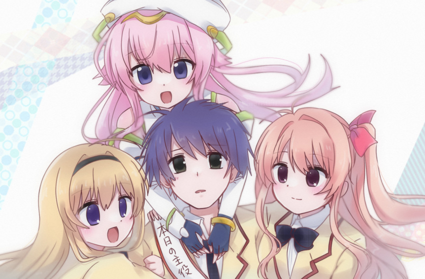 chaos;head kanzaki_nyo nishijou_nanami sakihata_rimi tagme