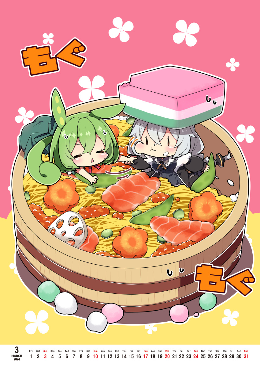 2girls :t absurdres black_dress black_jacket blush braid breasts calendar_(medium) closed_eyes closed_mouth dress eating food food_on_face food_on_head food_request green_hair green_skirt grey_hair highres hishimochi holding_another's_wrist in_food jacket kizuna_akari large_breasts long_hair long_sleeves milkpanda mini_person minigirl multiple_girls object_on_head open_clothes open_jacket pink_background puffy_long_sleeves puffy_sleeves skirt sweat translation_request two-tone_background very_long_hair voiceroid wavy_mouth yellow_background zundamon