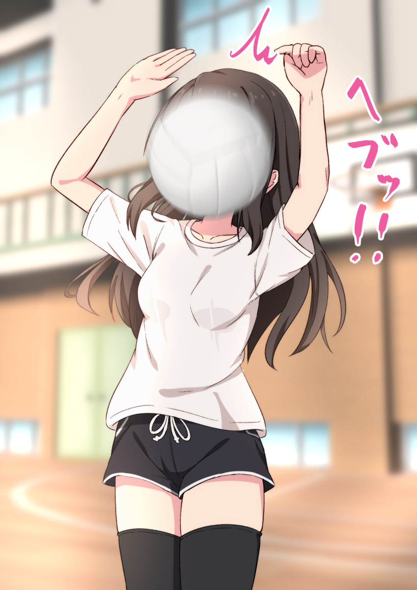 1girl ^^^ arms_up ball basketball_hoop black_hair black_shorts black_thighhighs blurry blurry_background breasts depth_of_field highres in_the_face indoors long_hair motion_blur original railing shirt short_shorts short_sleeves shorts small_breasts solo takasuma_hiro thigh-highs translation_request very_long_hair volleyball_(object) white_shirt window wooden_floor