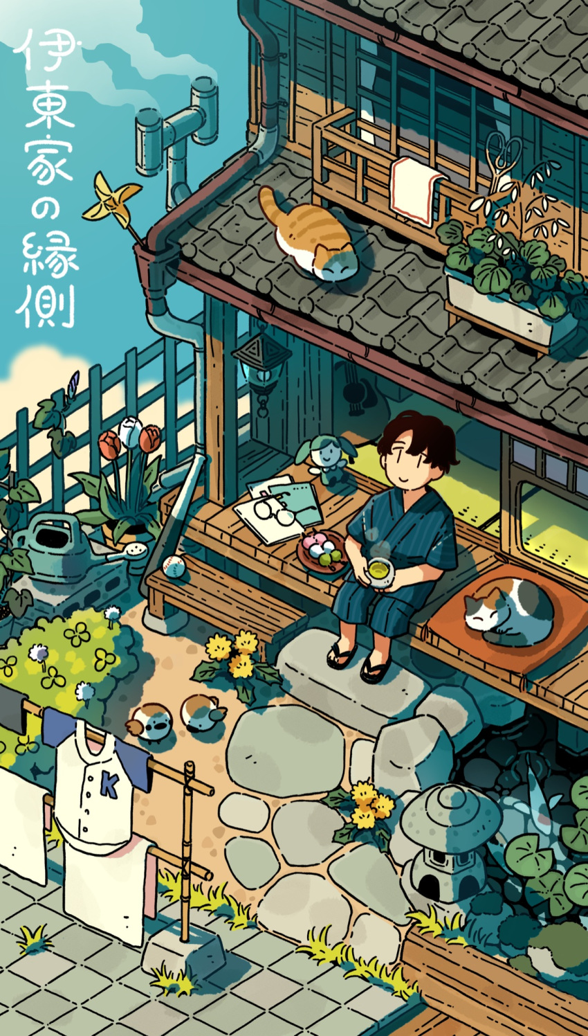 1boy animal ball baseball_bat bird black_hair brown_cat bush calico canalbooks1125 cat chimney cinder_block closed_mouth commentary_request cup cushion dango day doll drainpipe fence flower food from_above glasses green_tea guitar highres holding holding_cup instrument itou_kent koi laundry laundry_pole lily_pad looking_up notebook outdoors pillar pinwheel plant plate pond potted_plant real_life red_flower red_tulip ripples rock rug_beater sanshoku_dango short_hair short_sleeves sitting sleeping_animal smile solo steam stepping_stones stone_lantern tatami tea towel translation_request trellis tulip unworn_eyewear veranda wagashi watering_can white_flower white_tulip wide_shot yellow_flower zabuton zouri |_|