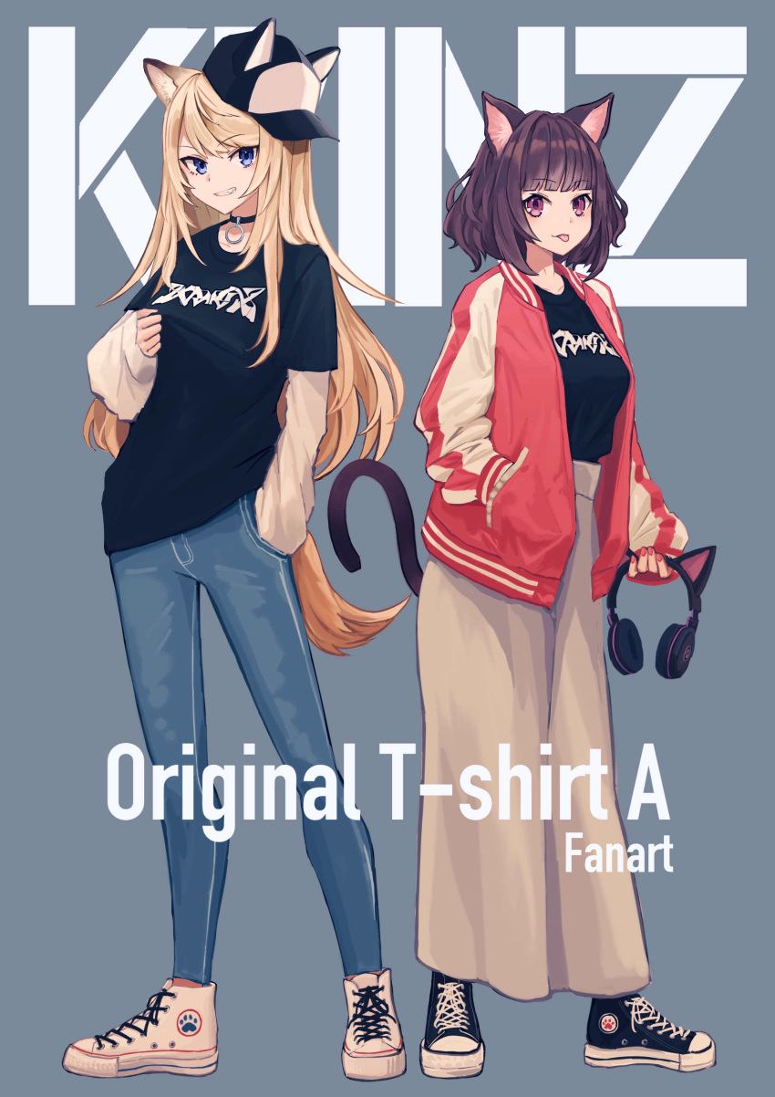 2girls absurdres alternate_costume animal_ear_fluff animal_ears animal_hat baseball_cap black_footwear black_headwear black_shirt blonde_hair blue_eyes blue_pants blunt_bangs brown_hair cat_ears cat_tail chikoku_no_oni closed_mouth commentary_request denim dog_ears dog_tail full_body hand_in_pocket hat headphones highres holding holding_headphones jacket jeans kmnz long_hair long_sleeves looking_at_viewer mc_lita mc_liz multiple_girls open_mouth pants pink_eyes red_jacket shirt shoes short_hair skirt smile sneakers standing streetwear t-shirt tail tongue tongue_out very_long_hair virtual_youtuber white_footwear white_skirt
