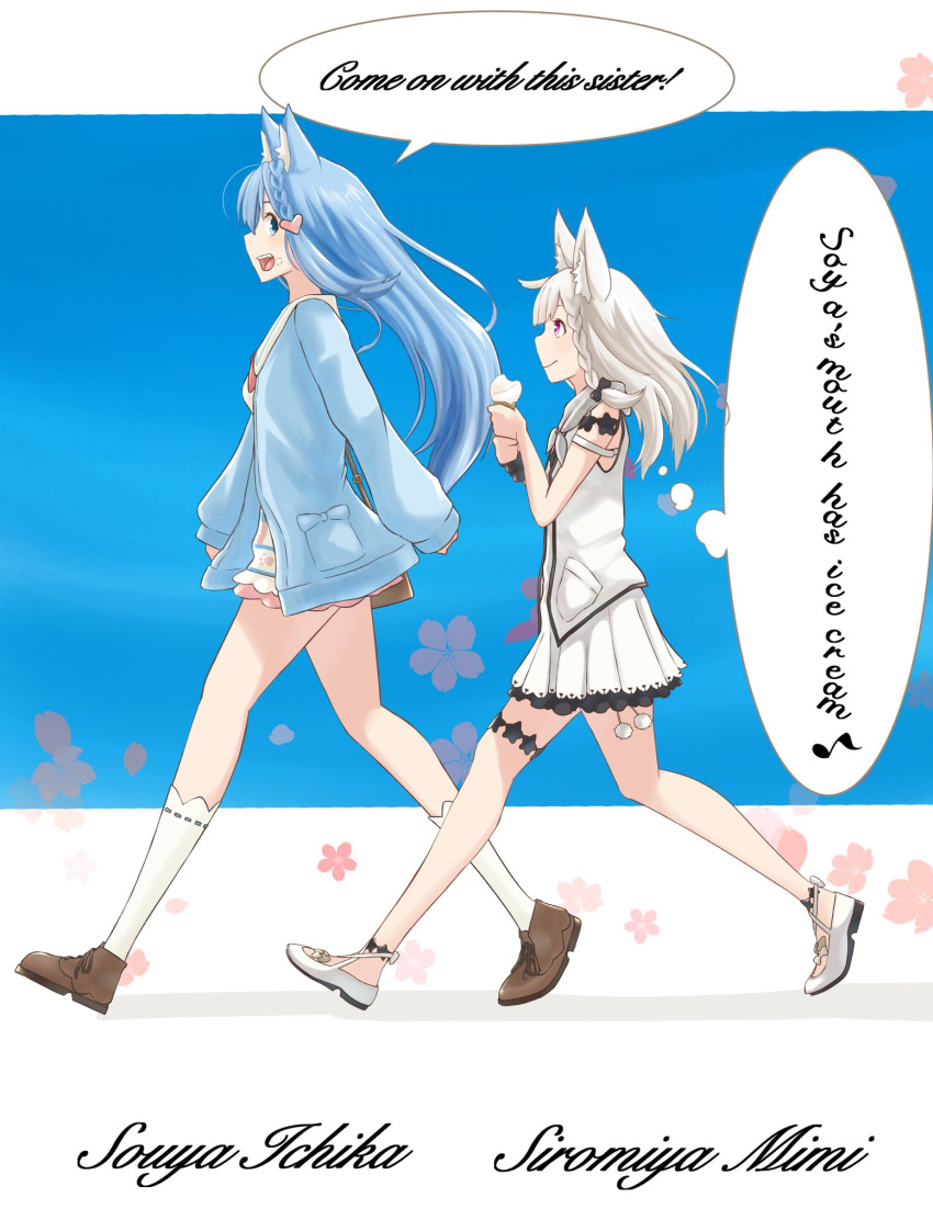 2girls ahoge animal_ears animare blue_cardigan blue_eyes blue_hair braid brown_footwear cardigan character_name closed_mouth commentary_request dog_ears dog_girl dress english_text engrish_text full_body hair_ornament heart heart_hair_ornament highres long_hair long_sleeves lovermoonlight medium_bangs multiple_girls nanashi_inc. official_alternate_costume open_cardigan open_clothes open_mouth pleated_dress pocket profile ranguage ribbon-trimmed_socks shiromiya_mimi shirt shoes short_dress single_braid sleeveless sleeveless_shirt smile socks souya_ichika souya_ichika_(3rd_costume) thigh_strap violet_eyes virtual_youtuber walking white_dress white_footwear white_hair white_shirt white_socks