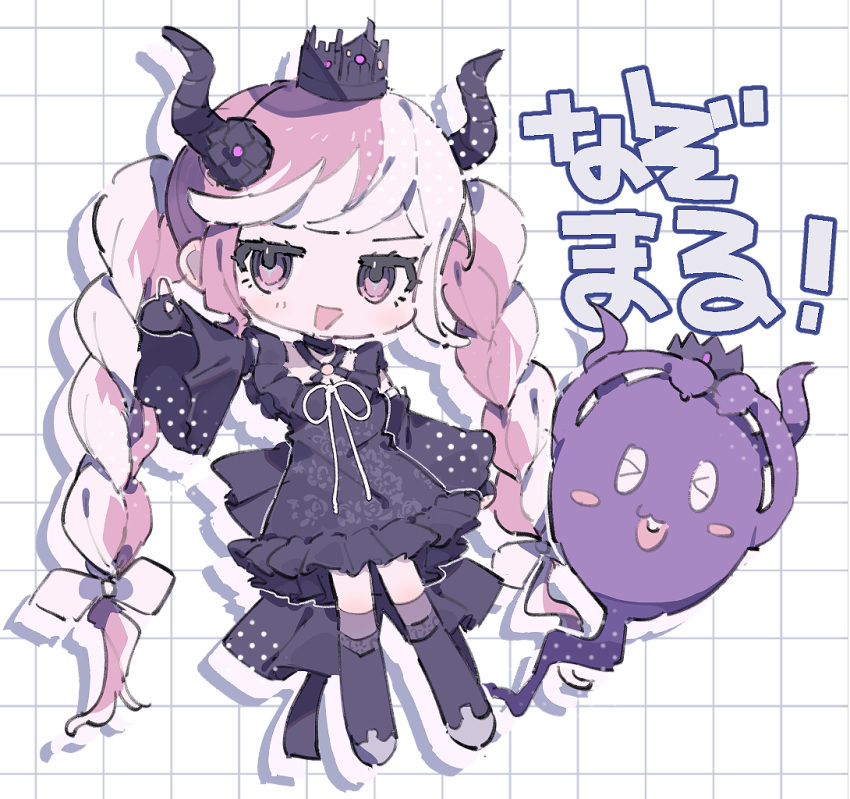 &gt;_&lt; 1girl :d arms_up black_dress black_flower black_footwear black_gloves black_horns black_sleeves black_thighhighs braid catchphrase chibi criss-cross_halter crown detached_sleeves dress dual_persona floral_print flower frilled_dress frills full_body ghost gloves hair_flower hair_ornament halterneck horns hwr33m long_hair looking_at_viewer master_detective_archives:_rain_code multicolored_hair open_mouth pink_eyes pink_hair ribbon shinigami_(ghost)_(rain_code) shinigami_(rain_code) smile standing thigh-highs translation_request twin_braids two-tone_hair very_long_hair white_hair white_ribbon