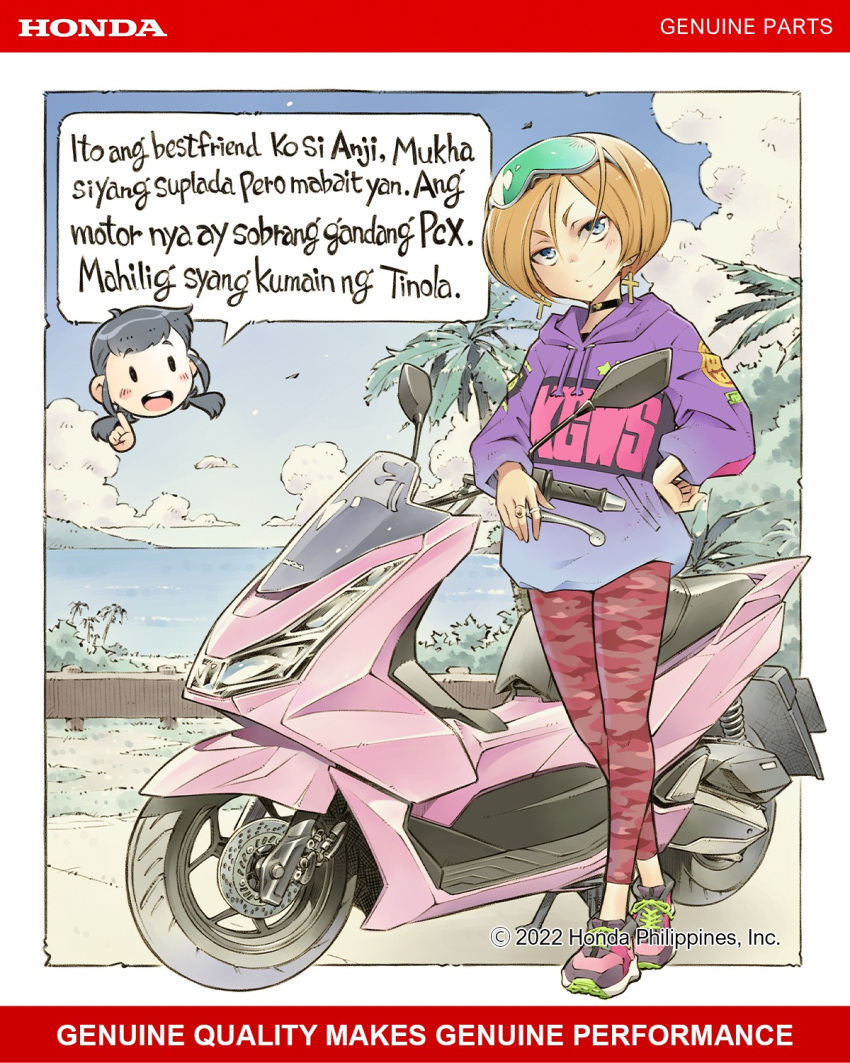 ad anji_(genie's_motorcycle_life) black_choker blue_eyes camouflage camouflage_pants chibi chibi_inset choker closed_mouth clouds copyright_notice cross cross_earrings earrings english_commentary full_body genie's_motorcycle_life genie_(genie's_motorcycle_life) goggles goggles_on_head gradient_hoodie hand_on_own_hip highres honda_pcx150 hood hood_down hoodie jewelry long_sleeves looking_at_viewer motor_vehicle ocean orange_hair outdoors palm_tree pants philippines purple_hoodie red_pants ring scooter sekihan shoes short_hair smile sneakers solo_focus speech_bubble tagalog_text translated tree